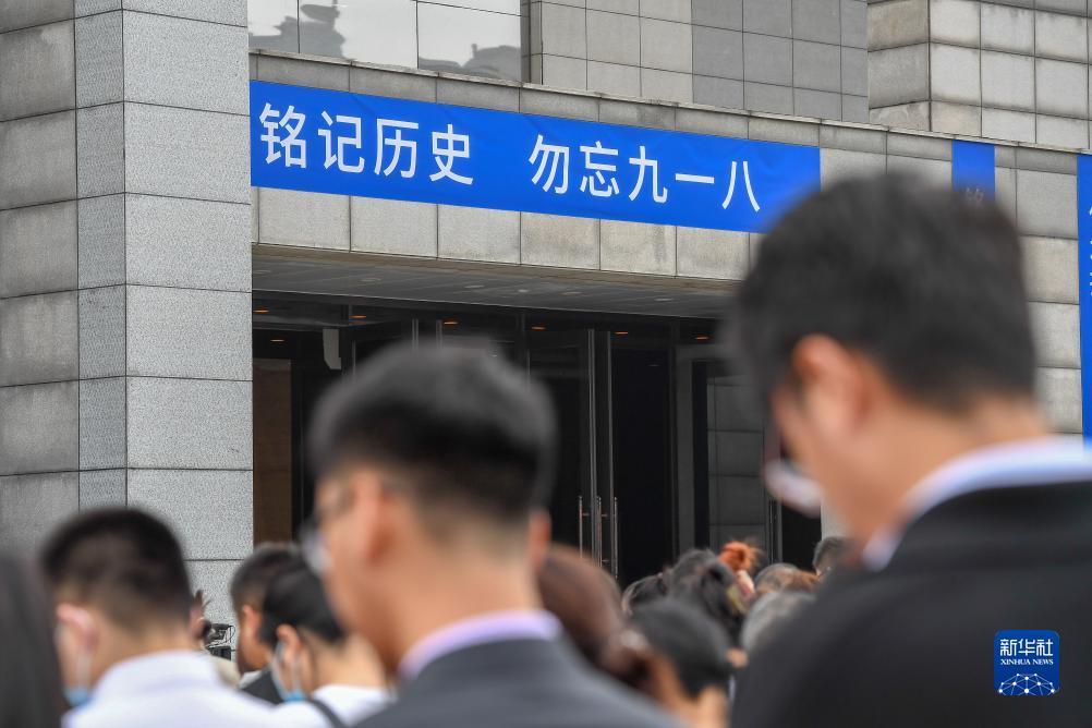捕鱼网页下载